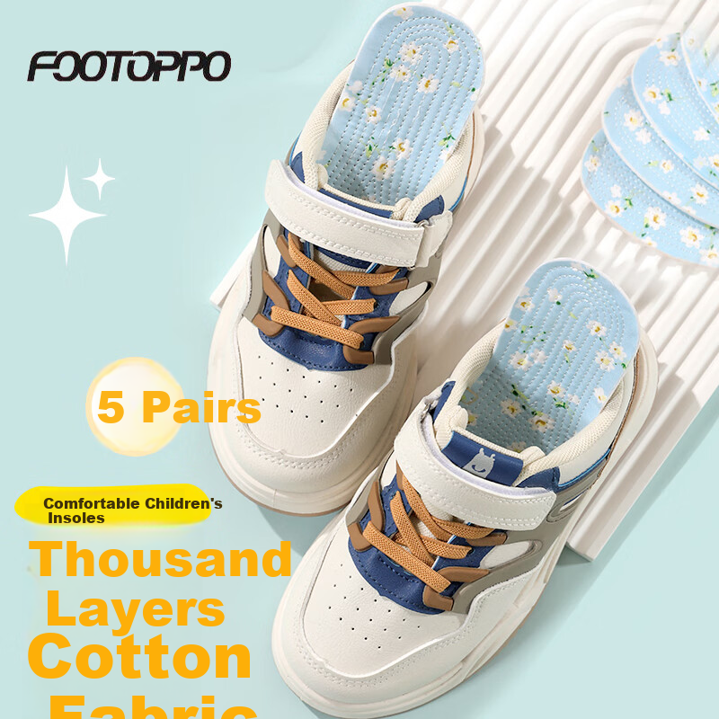 FOOTOPPO Children's Insoles, Pure Cotton Multi-Layer Fabric Insoles, Cuttable, All-Cotton Insoles for Girls, Babies, And Boys