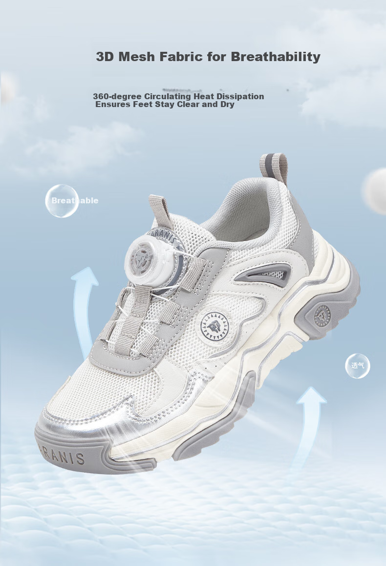 TARANIS Spring Children's Sports Shoes for Boys And Girls, Breathable Versatile Big Kids Non-Slip Student Running Shoes, White/silver Size 33 3
