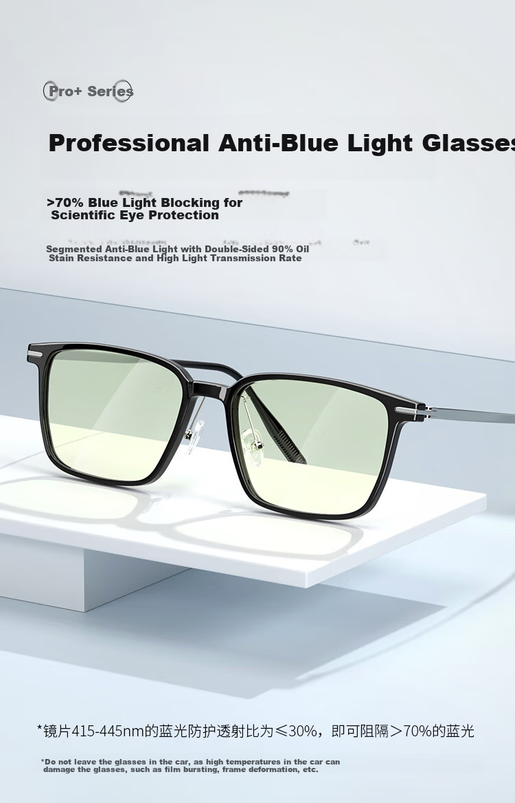 JD Original Anti-Blue Light Glasses Pro, 70% Radiation Protection, Non-Prescription, for Men And Women, Eye Protection Glasses, for Mobile Phones And Computers, Ultra-Light Beta Titanium 1