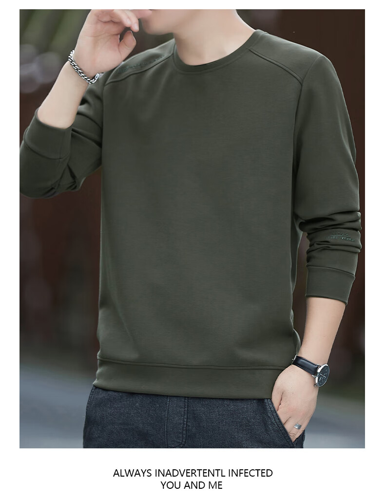 Romon Men's Sweatshirt Spring High-End Business Casual Long Sleeve T-Shirt Versatile Crew Neck Base Shirt Jacket Green D7S 2XL 15
