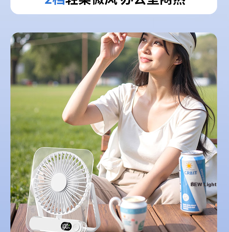 KPD KEEP PURSUING DREAMS Desktop Fan, 6-Inch USB Mini Fan, Cool And Refreshing Electric Fan, Student Dormitory Office Portable Electric Fan, Z501/H8 Transparent White 24