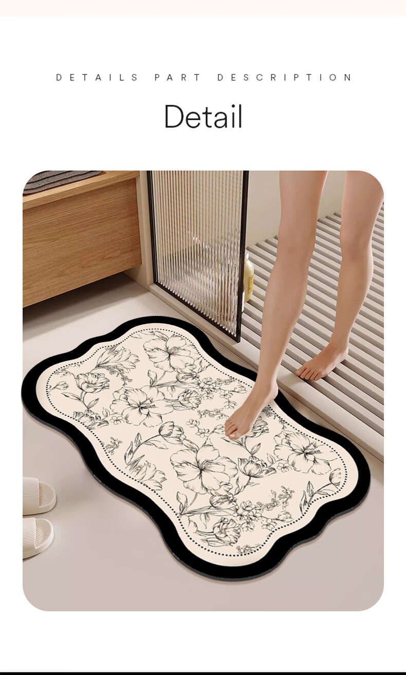 Simple American Style Bathroom Non-Slip Water Absorbent Mat Quick-Dry Toilet Door Floor Mat Bath Home 45x70cm 13