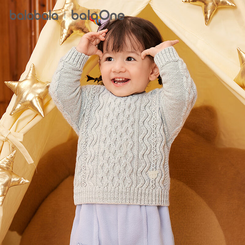 BALABALA balaOne Girls' Sweater 2025 Winter Cable Knit Pullover Boys' Baby Knitwear 208425103206