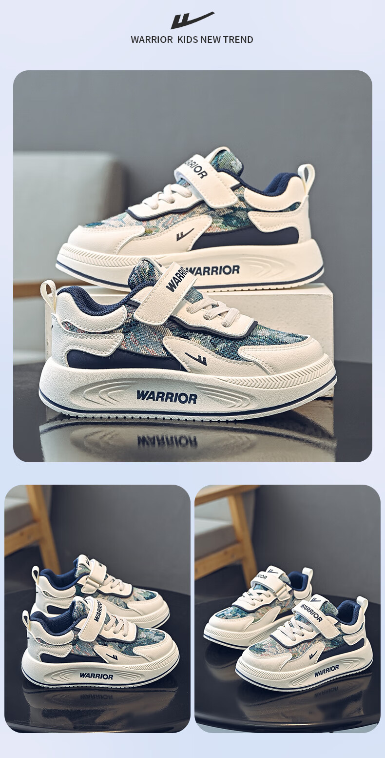 Warrior Boys Soft Sole Casual Sneakers Spring Autumn Children's Sports Shoes WZ-1746 Beige/Blue Size 33 3