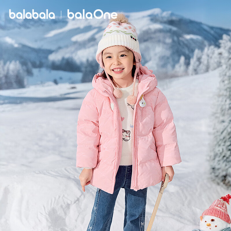 BALABALA balaOne Girls' Hooded Down Jacket Kids Winter Thick Warm Coat 2025 Model 208425107007