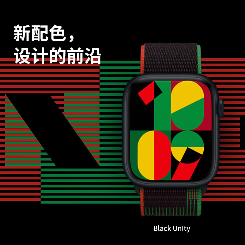 MSSM Compatible Apple Watch Band for Apple Watch S12/11 Nylon Loop Sports Strap IWatch Ultra 4/S10/9/8/SE3 [Black] 38-42mm