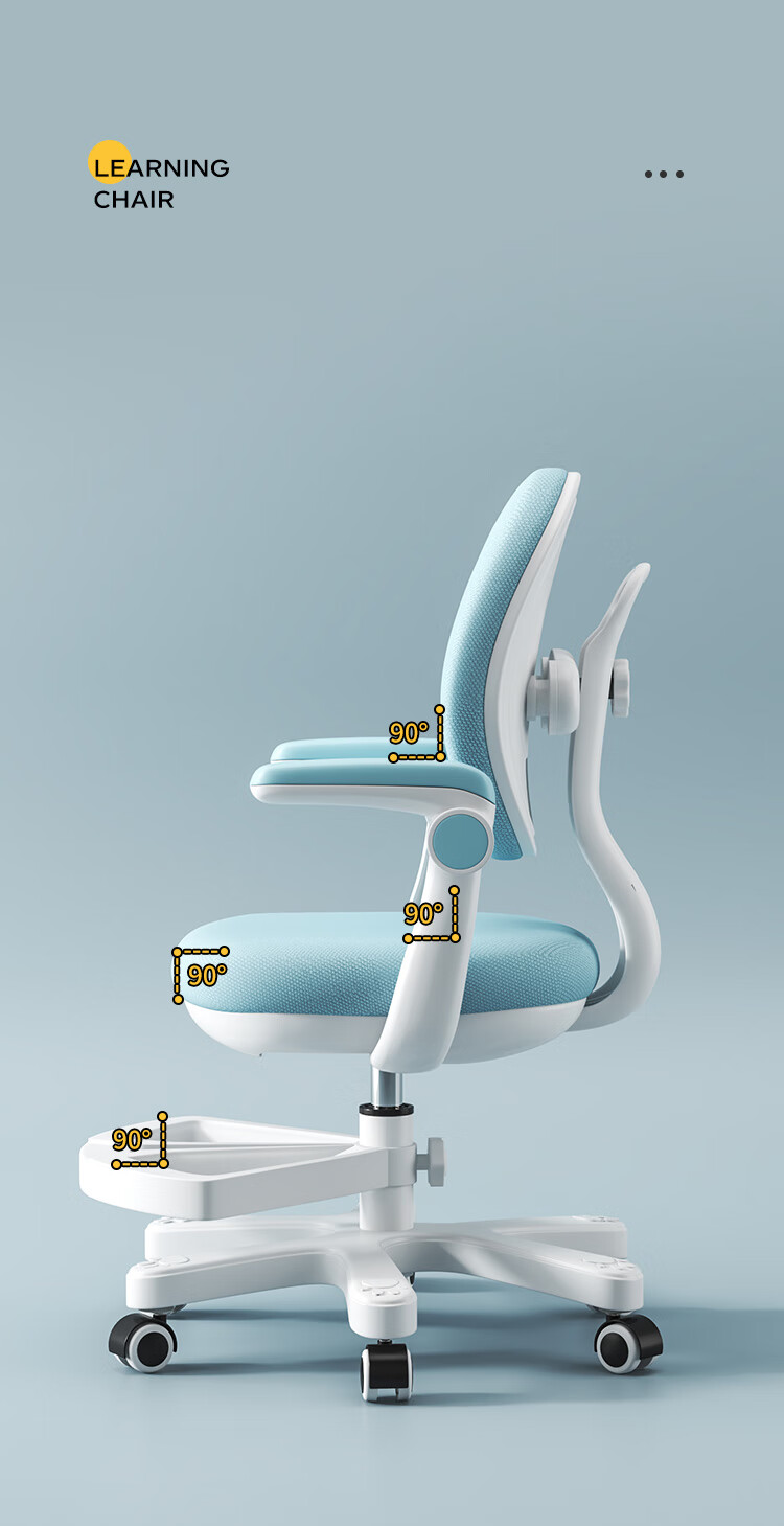 Yupin Children's Study Chair, Student Writing Chair, Home Adjustable Height Seat with Backrest, Computer Chair BG330 Blue Dust Cover 5