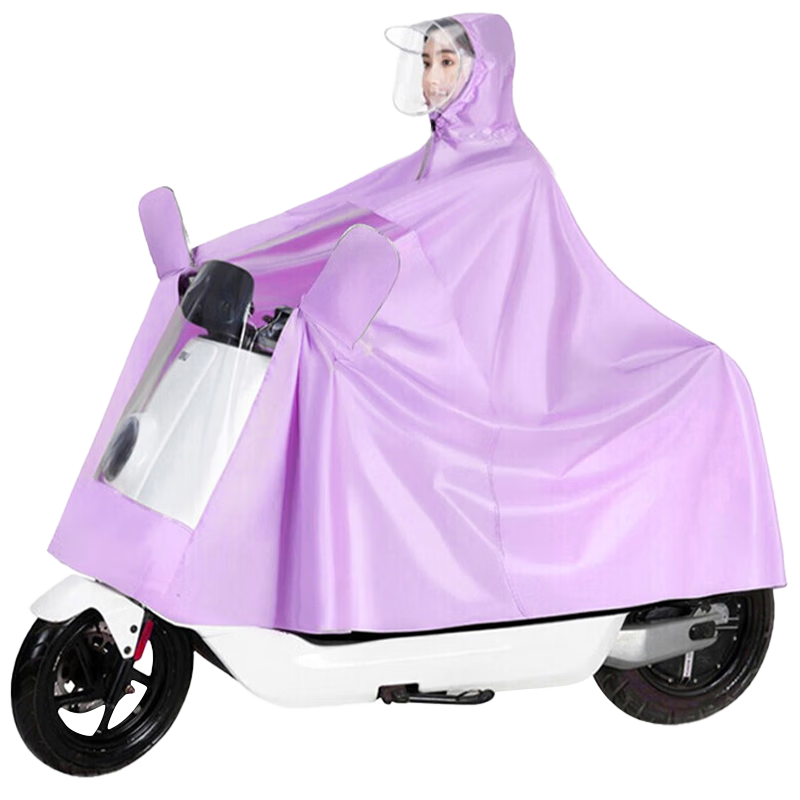 BWNK Electric Bicycle Raincoat, Cycling Single-Person One-Piece Rain Poncho, Riding Double-Brimmed Raincoat, Travel Rain Gear, Purple Double-Brimmed [3xl]