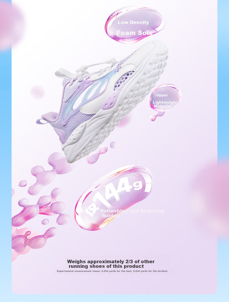QIAODAN Girls' Running Shoes, Big Kids' Summer Cage Shoes, Children's Large Mesh Breathable Sandals, Ice Hydrogen Purple/QIAODAN White, Size 39 10