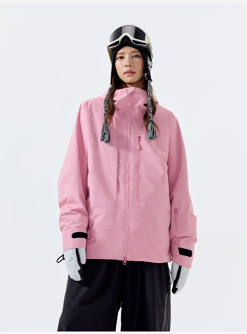 Nanend Skyline Unisex 3L Waterproof Arc Ski Jacket Cream Blue XS 32