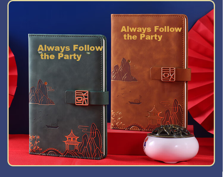 Youxueku A5 Notebook Gift Box Set, Office Work Meeting, Political Birthday Gift, Sapphire Blue Two-Piece Set, Always Follow The Party, National Day Gift 13