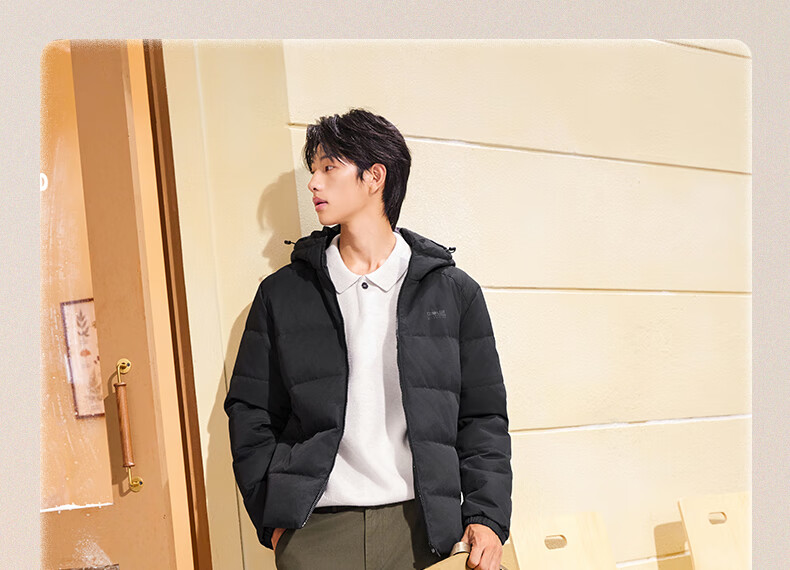 361° Men's Autumn Winter Three-Proof Short Hooded Sports Casual Warm Down Jacket 652544304-4 9