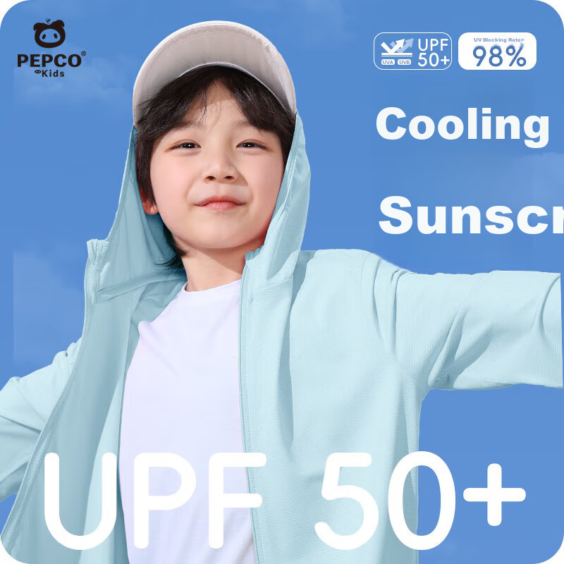 PEPCO Girls' Sun Protection Clothing, Summer 2026 Style, Lightweight Outdoor Breathable Cardigan Jacket for Little Girls, Children's Summer Wear Skin Coat