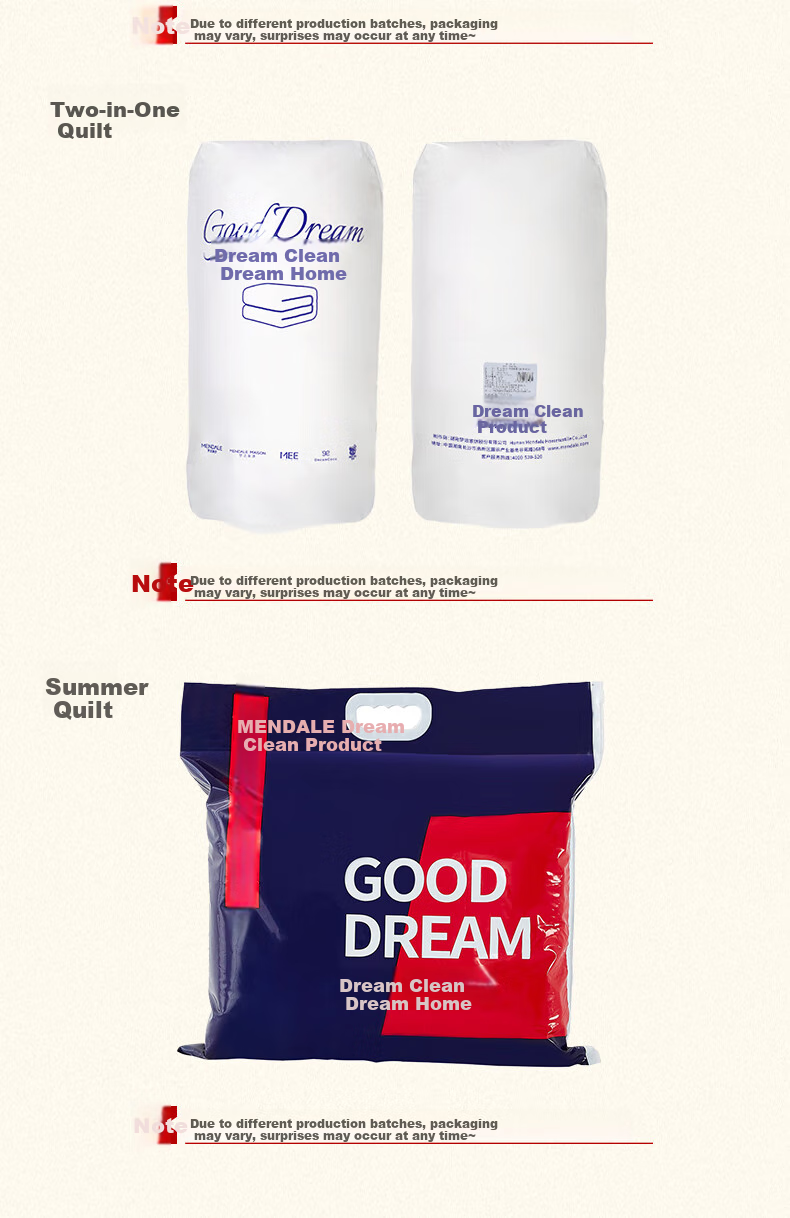 Mengjie Jiafang [70th Anniversary] Dream-Fueling 30% Soybean Fiber Two-In Comforter, Class A Antibacterial Parent-Child Quilt Filling, Approximately 1500g 15