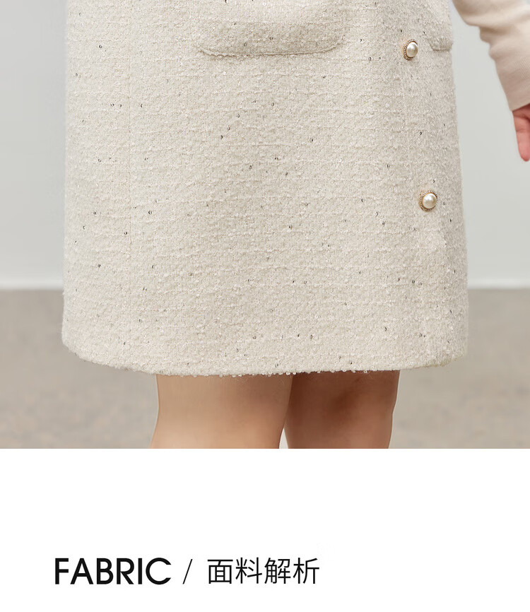 Shangdu Bila New Year Red Little Chanel Style V-Neck Sleeveless Dress Women Spring Autumn Straight Mid-Length Elegant Dress 2
