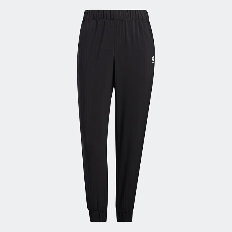 Adidas Women's Casual Comfortable Durable Loose Woven Running Pants HF7308 Black L 5