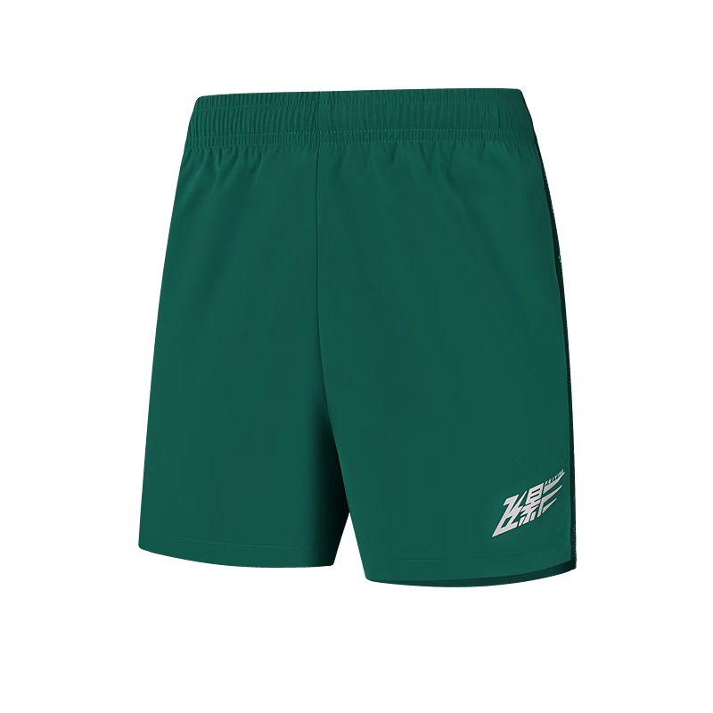 QIAODAN Feiying PB Men's Marathon Professional Running Shorts with Waist Bag Woven Quick-Dry Breathable Sports Shorts for Men