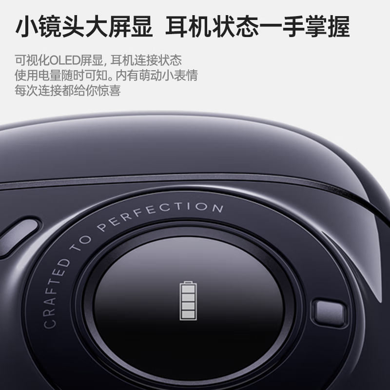 Manbuzhehuazai Ear Clip Bluetooth Headphones Clip-On OLED Display IP56 Dust And Water Resistant Bluetooth 5.4 35h Long Battery Life Compatible with Apple Huawei Xiaomi Earth Brow