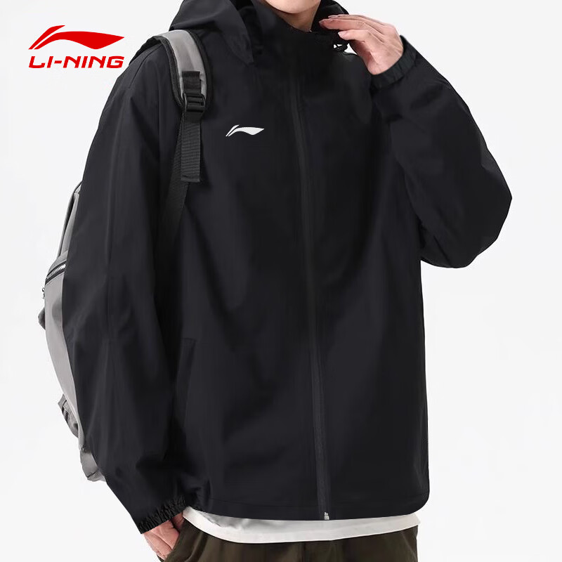 Li-Ning Jacket, Windbreaker, Outdoor Coat for Men, Spring And Autumn New Style, Running Water-Repellent Jacket, Hiking Wear, Men's Cardigan, Hooded Top