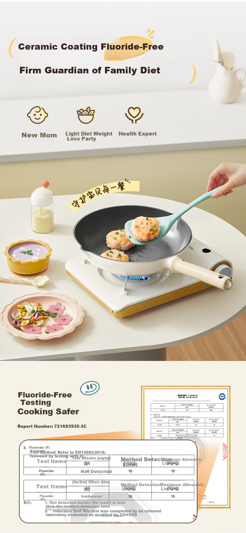 SUPOR Frying Pan, 28cm Titanium Ceramic Coating Non-Stick Oil-Absorbing Flat Bottom Pan, Steak-Friendly Easy-Clean Pan for All Stoves EJ28ATJ02-G 2