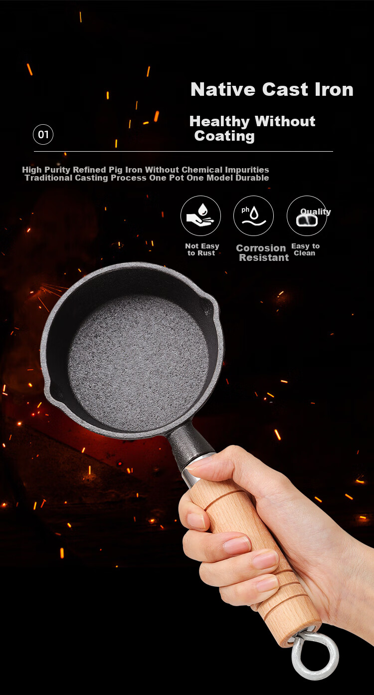 Maxcook Hot Oil Pan for Noodles, Cast Iron Uncoated Flat Bottom Pan 10CM, Mini Oil-Splattering Pan MCJ2051 2