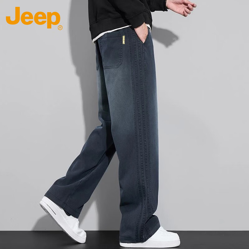 Повседневные брюки JEEP