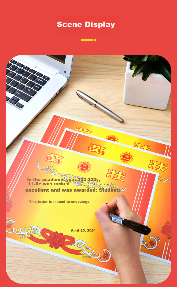 DSB (Dishibi) A4 Certificate Paper for Awards, Commendations for Primary And Secondary School Students, Commendations for Teachers, General Honorary Certificates, Thickened Double-Sided Paper, Classic Style, 50 Sheets/pack, 80g, 50911 11