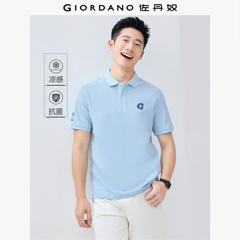 Giordano Comfortable Antibacterial Polo Shirt for Men with High-Tech Cooling Letter Embroidery And Lapel Collar Short Sleeve Top 01015397
