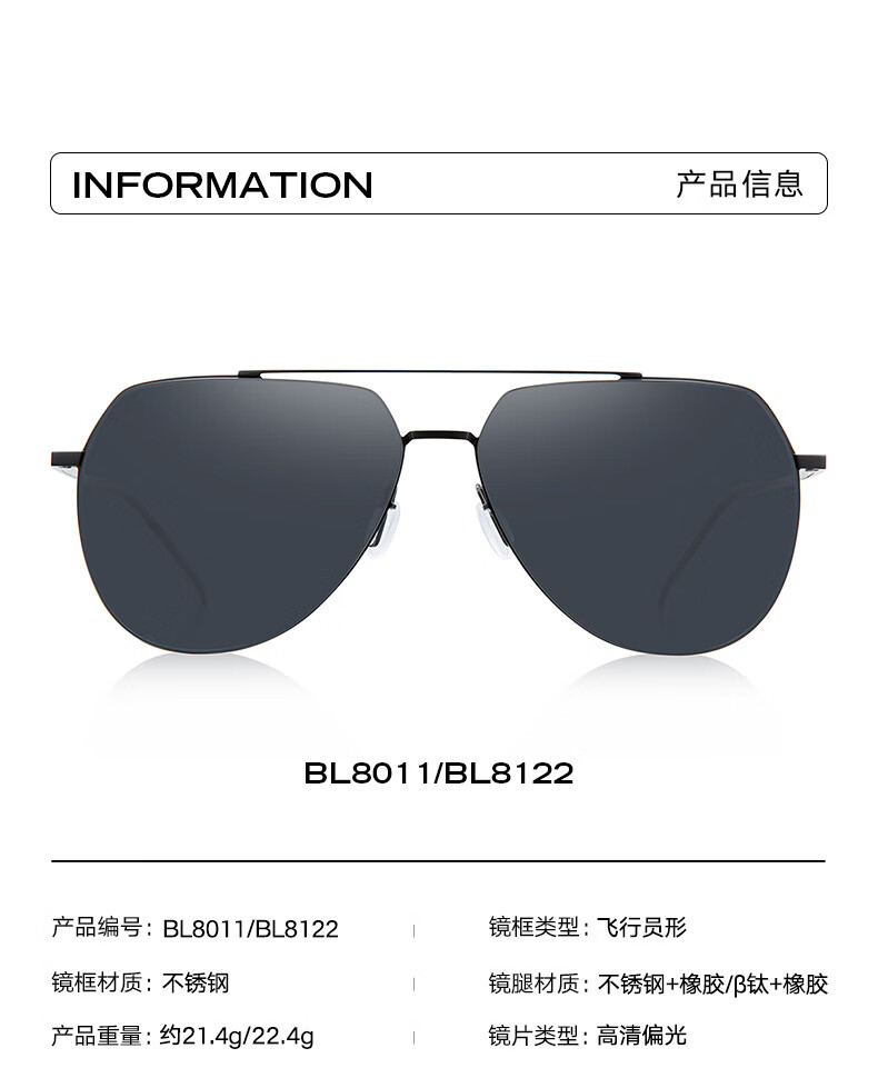 BOLON Sunglasses, Polarized Driving Fishing Sun Protection Glasses for Men, Toad-Shaped Glasses, Gift for Boyfriend, Trendy BL8122 D11 6