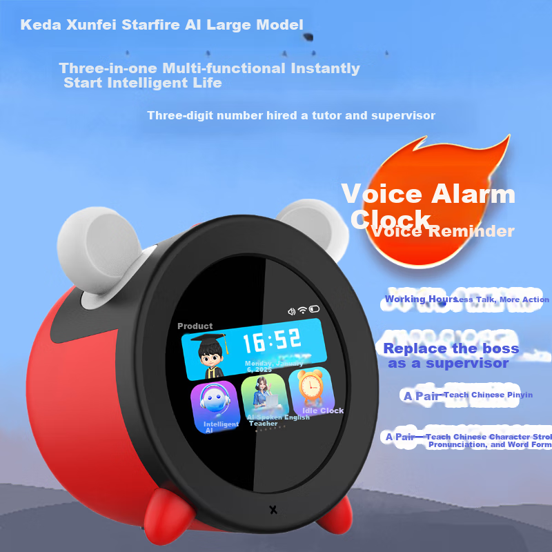 Beianxing AI Smart Alarm Clock 2026 Model, Student-Specific Wake-Up Device, Intelligent Robot, Keda Xunfei Star Fire AI Large Model, Voice Interaction, Customizable Awakening