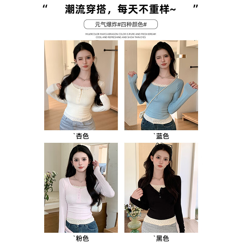 Langsha Floral Print Faux Two-Piece Long Sleeve Slim Fit Lace Top for Women 2026 Spring New Sweet and Spicy Style