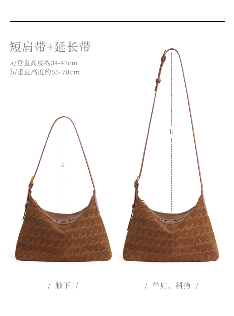 Mood First Layer Vegetable Tanned Leather Hobo Bag Brown Genuine Leather Large Capacity Suede Light Luxury Workplace Commuter Crossbody Bag for Women 6