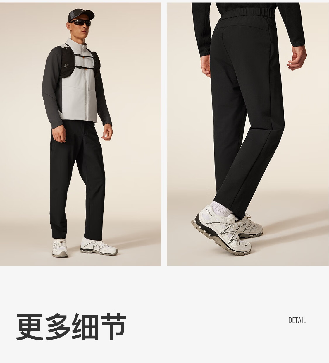 Keep New Men's Sports Running Windproof Functional Fitness Pants K100 Roaming Series 9424 7