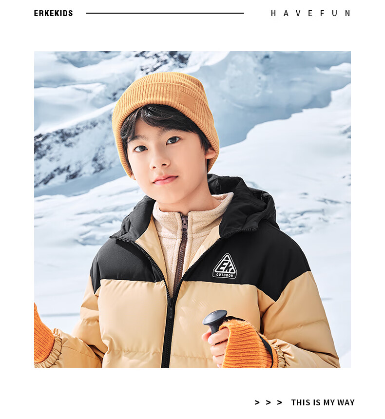 ERKE Kids Winter Warm Cotton Jacket Children's Down Coat Coconut Milk Coffee 150 22