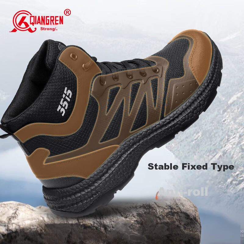 Qiangren Men's Boots, 3515 Hiking Boots, Breathable Shock-Absorbing New Style Puncture-Resistant Outdoor Sports Training Boots, JDS230G, Black, Size 38