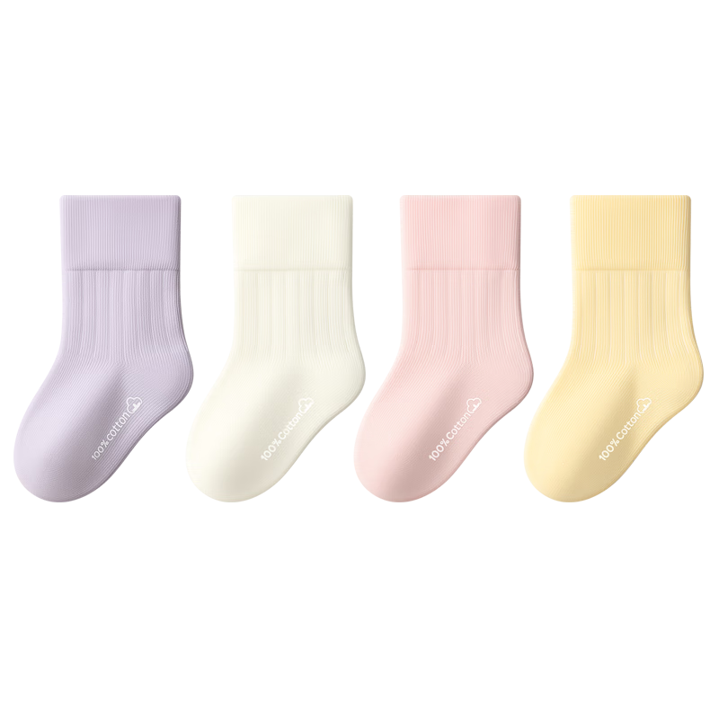 Baby Cotton Socks Spring and Autumn Pure Cotton Mid-Calf Seamless Non-Binding Toddler Girls Infant Socks for Fall and Winter