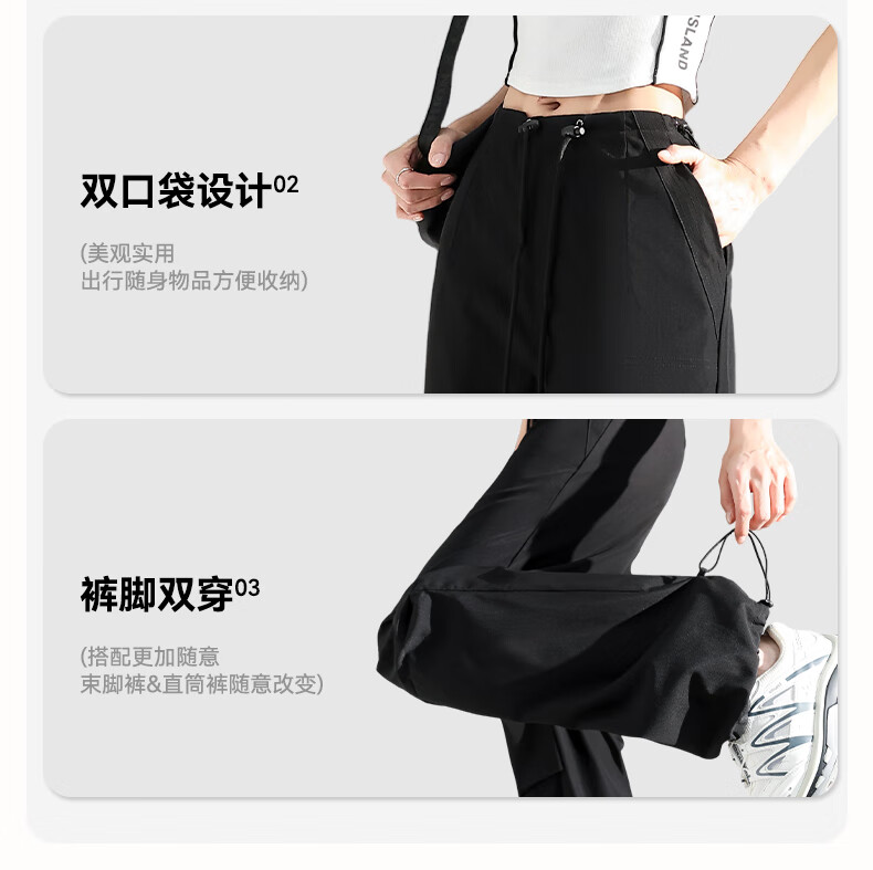 FitonTon Women's Cargo Pants, Summer 2026 Cool-Feeling Outdoor American Paratrooper Style, Loose Wide-Leg Straight Sports Casual Pants for Wome 2