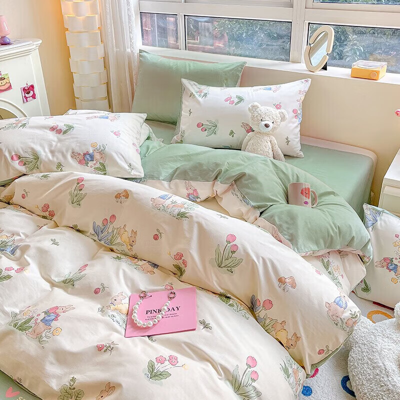 Nanjiren Pure Cotton Duvet Cover, 100% Cotton Bedding, for 1.5/1.8 Meter Bed, Home Use, 200*230cm Duvet Cover