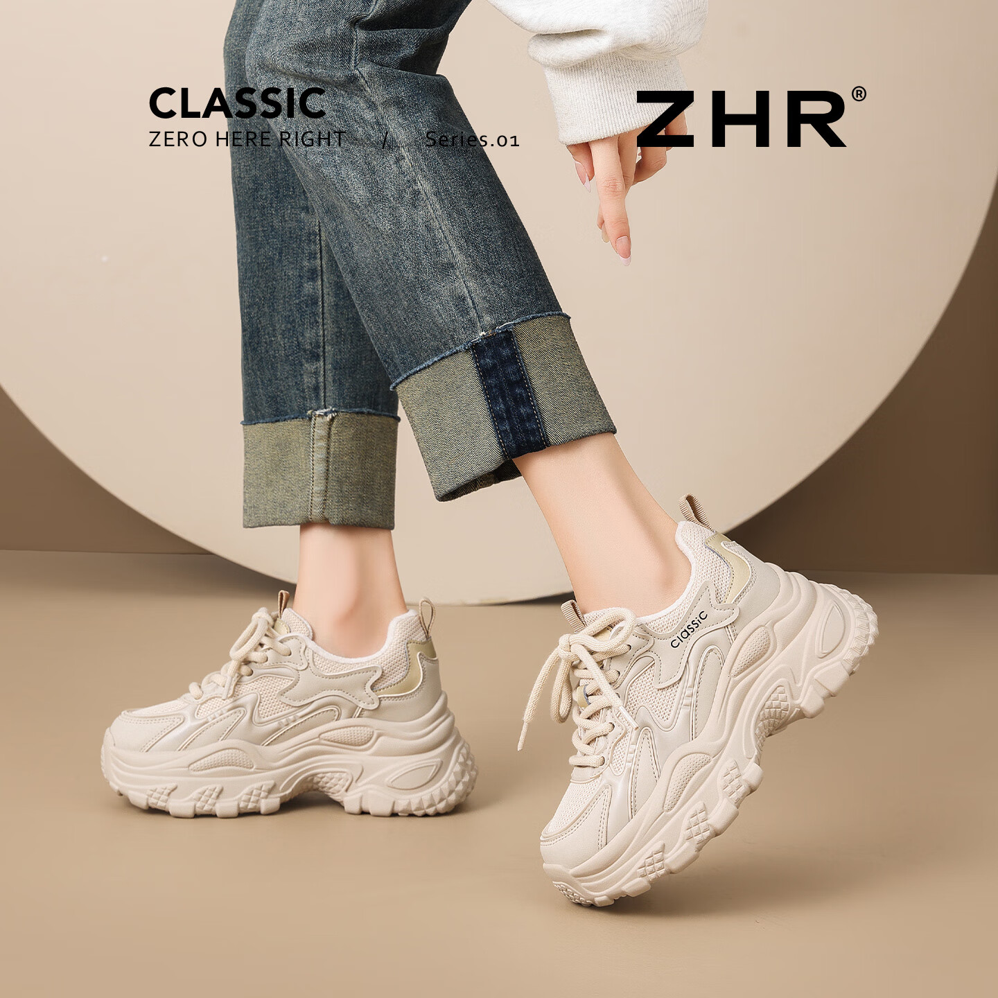 ZHR Women's Dad Sneakers with Fleece Lining, Height Increasing, Lightweight Sports Casual Shoes, Thick Sole, Comfortable, KS270A Apricot, Size 38