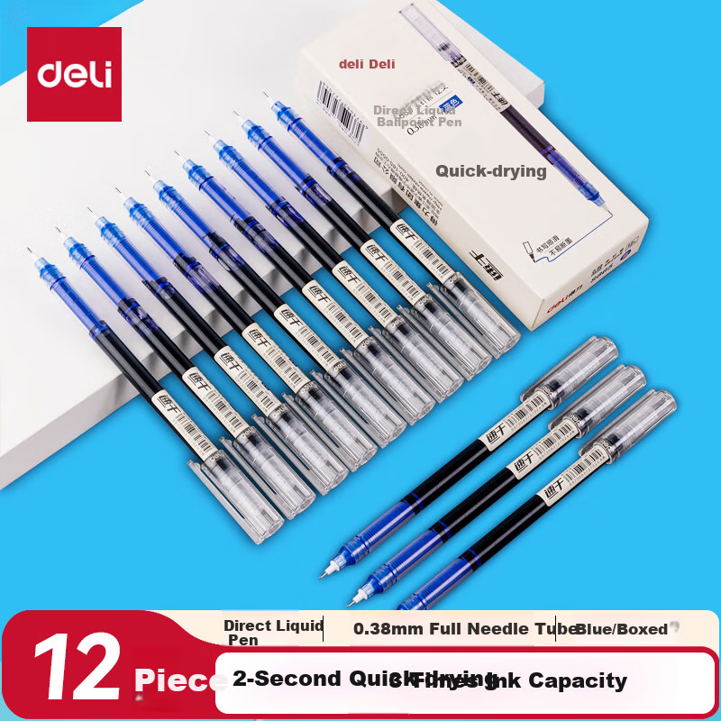Deli Quick-Drying Rollerball Pen, 0.38mm Full Needle Tube, Student Gel Pen, Writing Pen, Signature Pen, Ballpoint Pen with Roller Ball, Blue, 12 Pens/box, S865