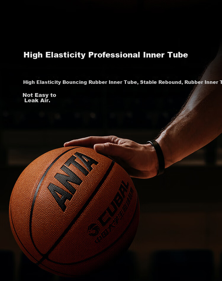 ANTA No. 5 Basketball, Indoor And Outdoor Wear-Resistant PU Basketball, for Youth And Students, No. 5 Official Competition And Training Basketball 5