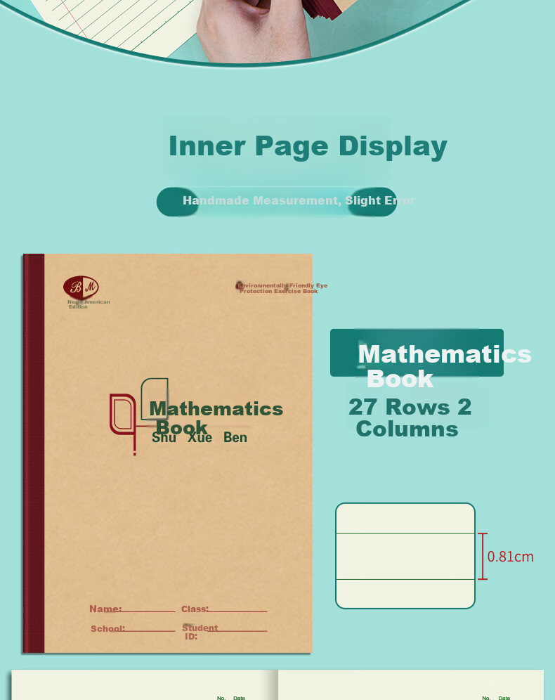 Duoliboshi Math Notebook, 16k/16 + 2 Sheets, Homework Notebook for Primary School Grades 1-2 And Middle School Students, Arithmetic Notebook, Kraft Paper Soft Copybook, Chongqing Exercise Book, Notebook, Pack of 10 2