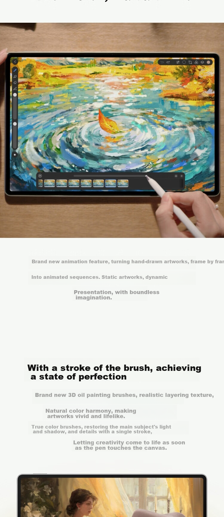 HUAWEI MatePad Pro 12.2-Inch 2025 Soft Light Edition HUAWEI Tablet Dual-Layer OLED Soft Light Screen WIFI 12GB+256GB Feitian Qing 18