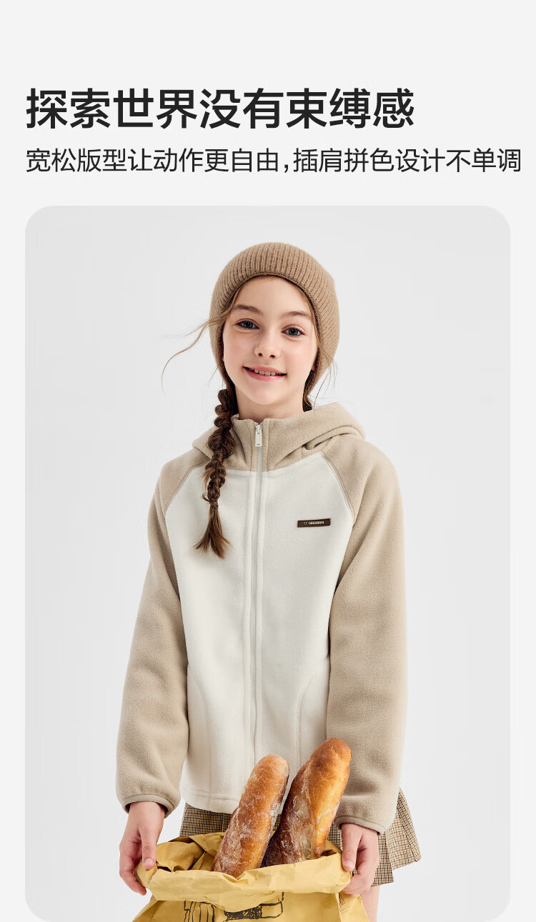 BALABALA Kids Fleece Jacket Boys Girls Winter 2025 Mall Edition 202425105201 2