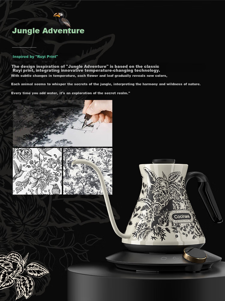 Cocinare Pour-Over Kettle, Hand-Brewed Coffee Pot, C-Shaped Color-Changing High-Aesthetic Coffee Temperature Control Kettle, Coffee Maker, Home Appliance Water Kettle, M6Pro Jungle Secret 0.6L 2