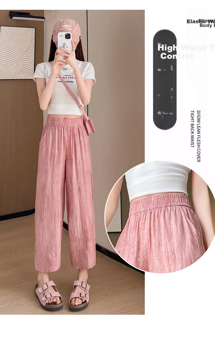 LangSha Linen Curved Knife Pants for Women, Summer 2025 New Style, High-Waisted Slimming Loose-Fit Nine-Tenths Casual Pants for Mothers 8