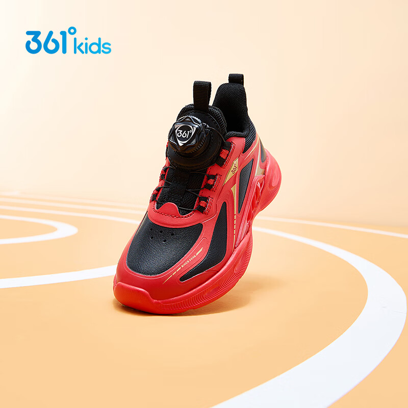 361° Wind Breath 6.0 Kids Running Shoes 25 Winter Unisex Lightweight Cushioned Knob Sports Shoes Red 32