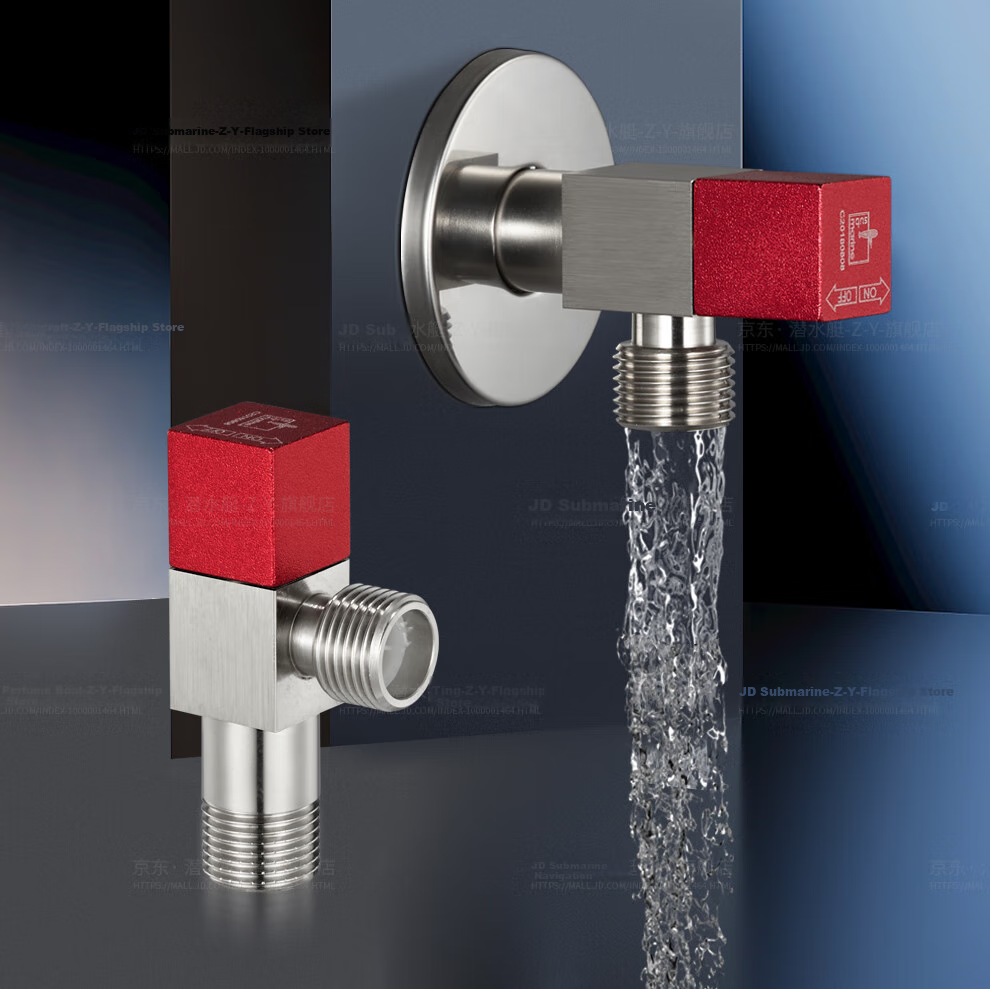 Submarine F302 Brass Thickened Triangular Valve, Angle Valve with Ceramic Core, National Standard 1/2 Inch (Red) 2
