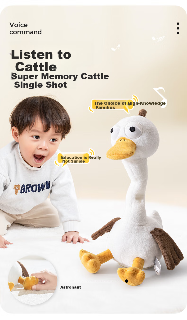 HUILE TOYS Infant Plush Toys, Talking Duck Comforting Doll, Learning to Speak, Birthday Gift 3