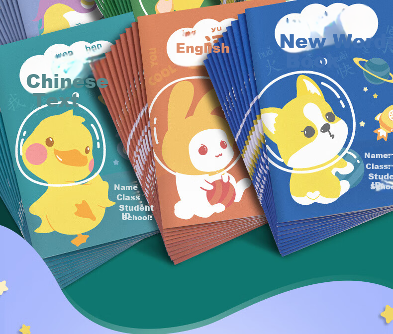 DiLe Elementary School Student Grid Notebook with Character Writing Practice Sheets for First And Second Grade, Chinese Language Practice, Handwriting Practice, English Course Notebook, 14 Sheets/Book (20 Books + 5 Pencils), 7050 English Notebook 2